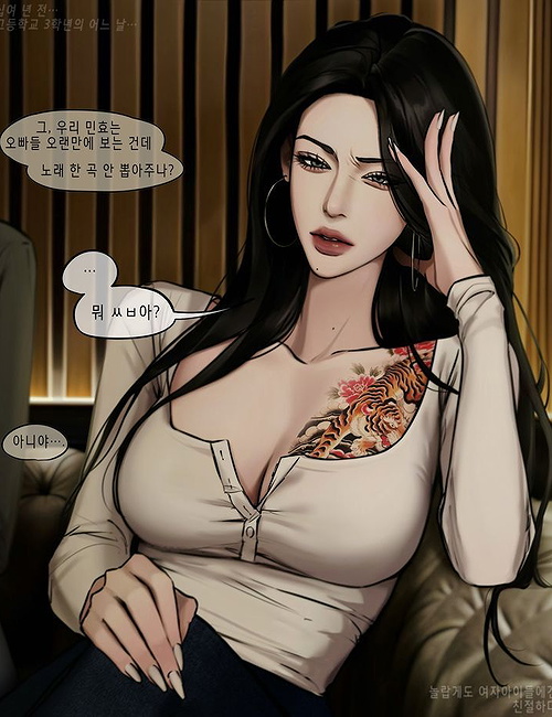 Mary Louise [WLW.]