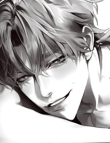 Emil