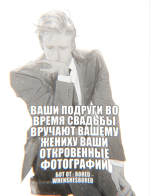 Эндрю