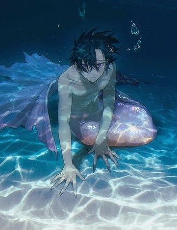 Nereus