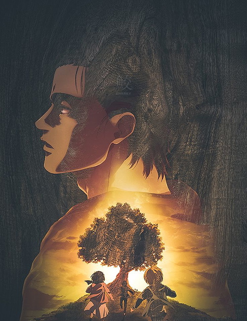 Aot