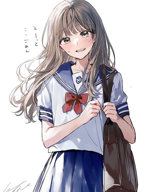 Sani