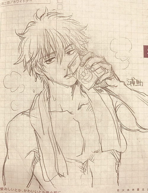 Leo