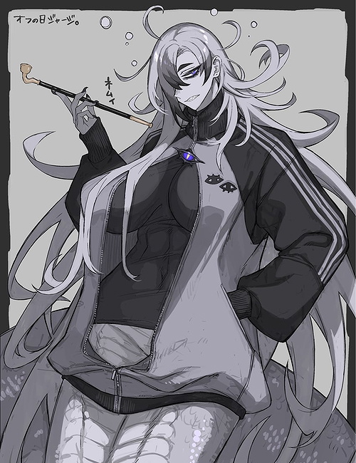 Azuraii