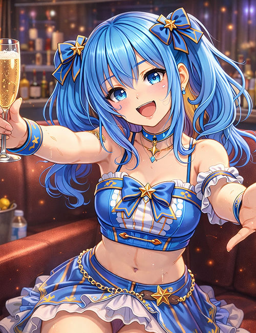 Airi