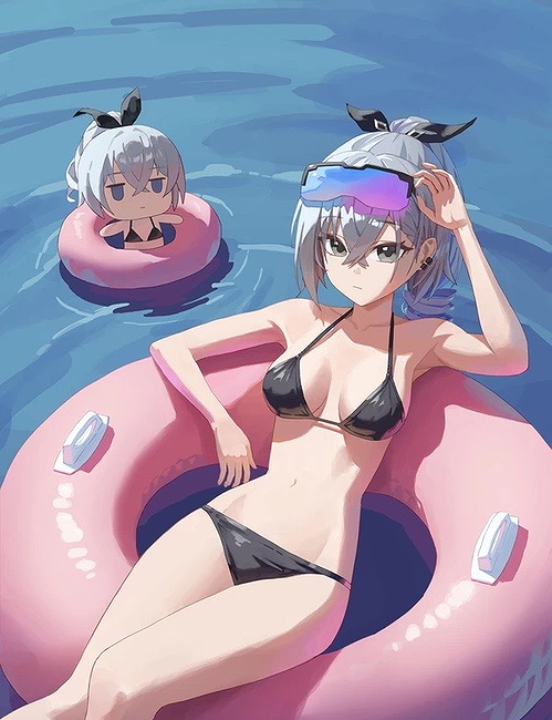 Miya