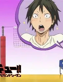 Tadashi Yamaguchi <3