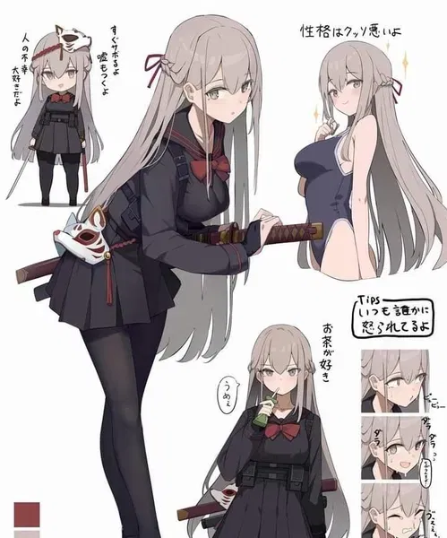 Mokusho Kimihara