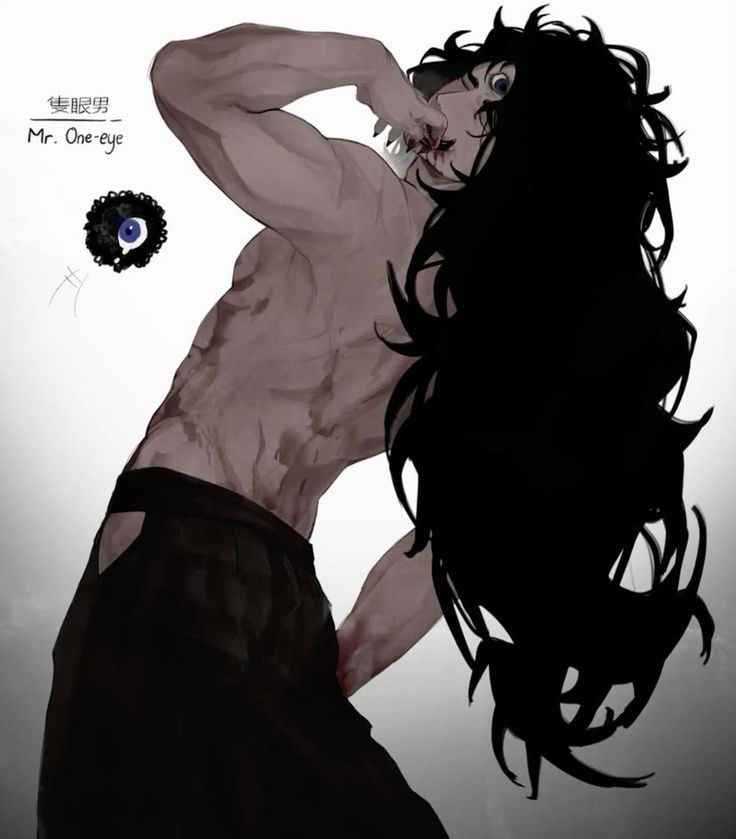 Elias