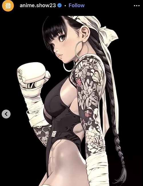 Sakura