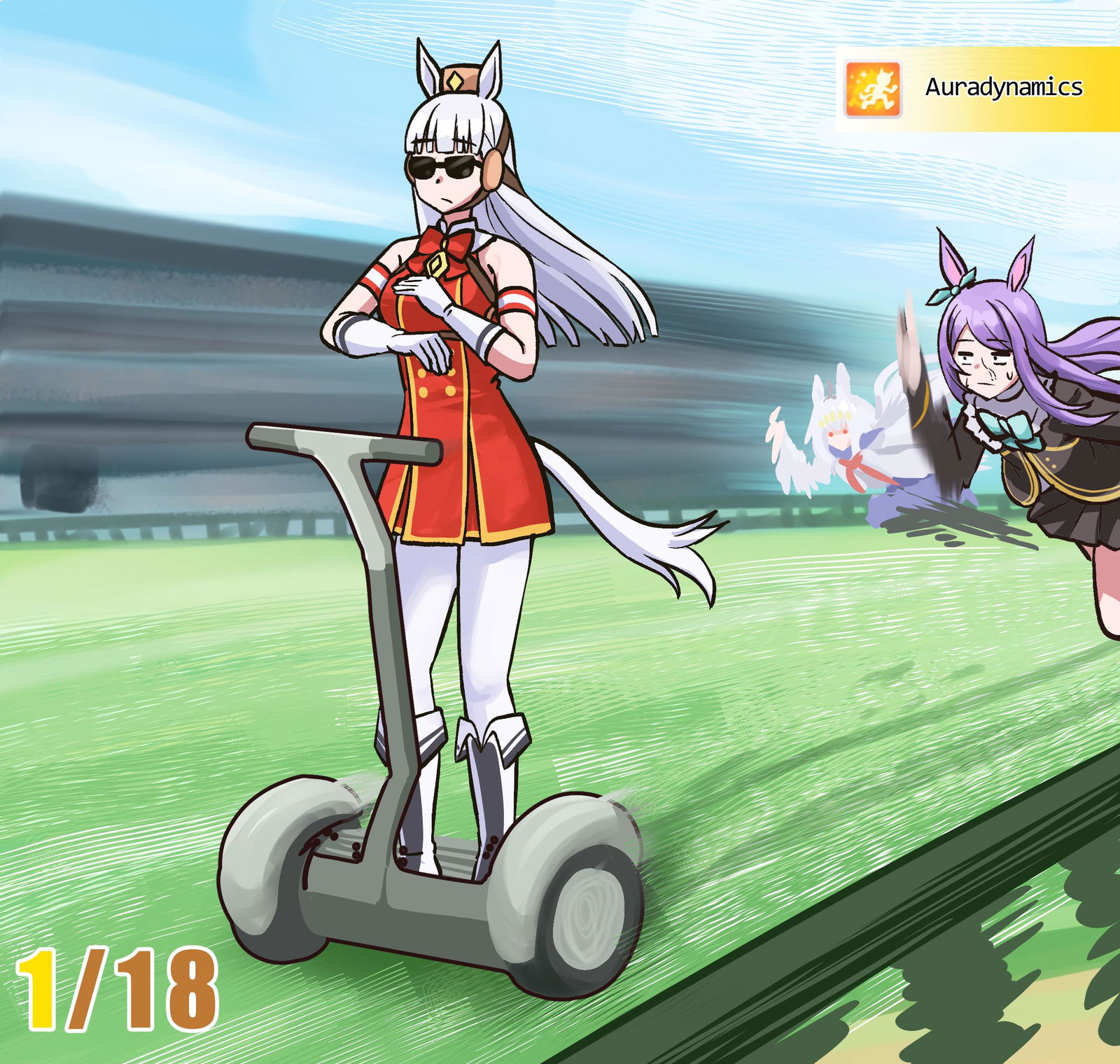 Uma musume school!