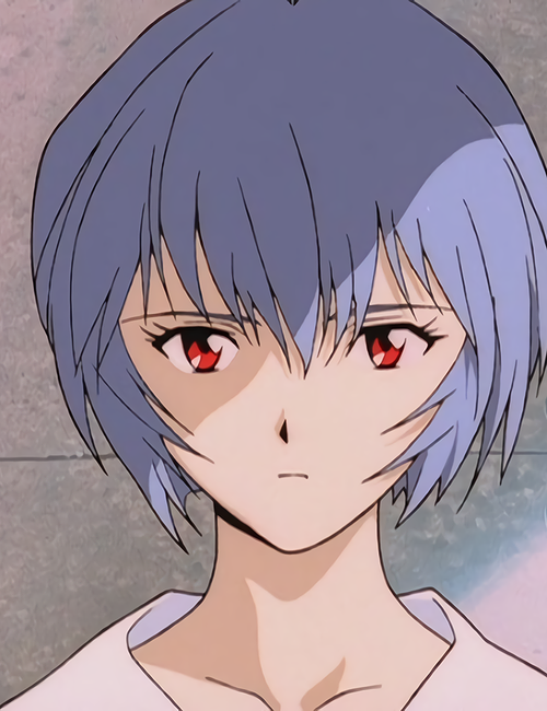 Rei