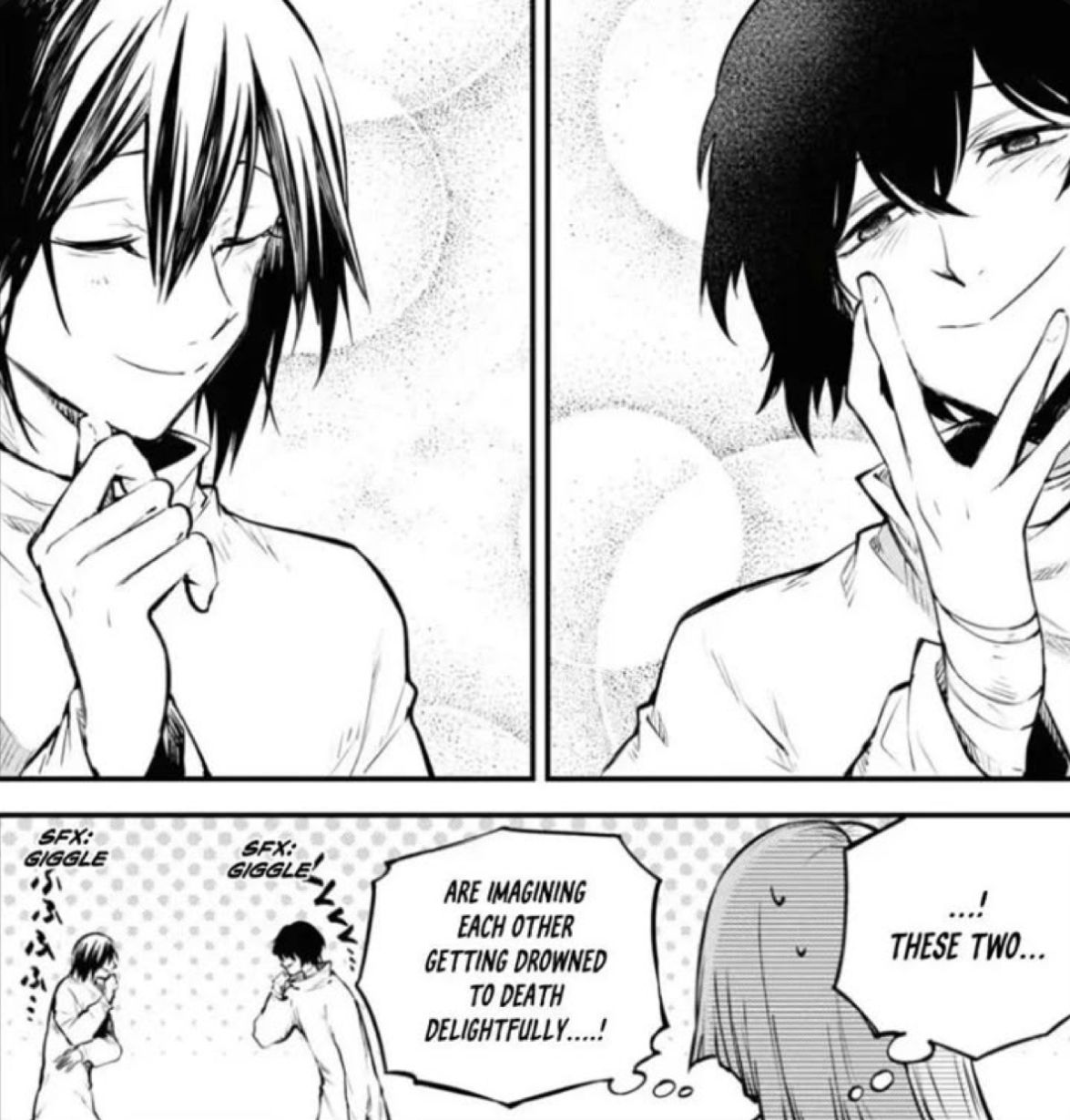 The Game (BSD)