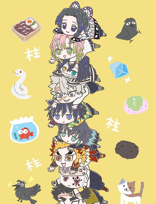 The Hashira