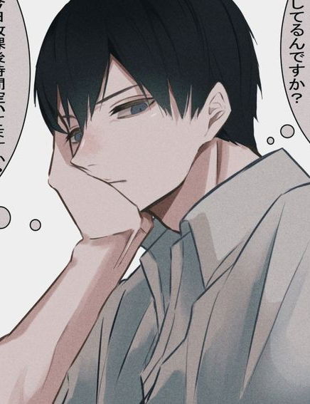 Тобио Кагеяма 