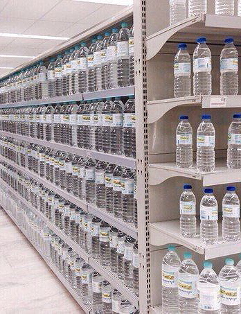 Water of Uncertainty