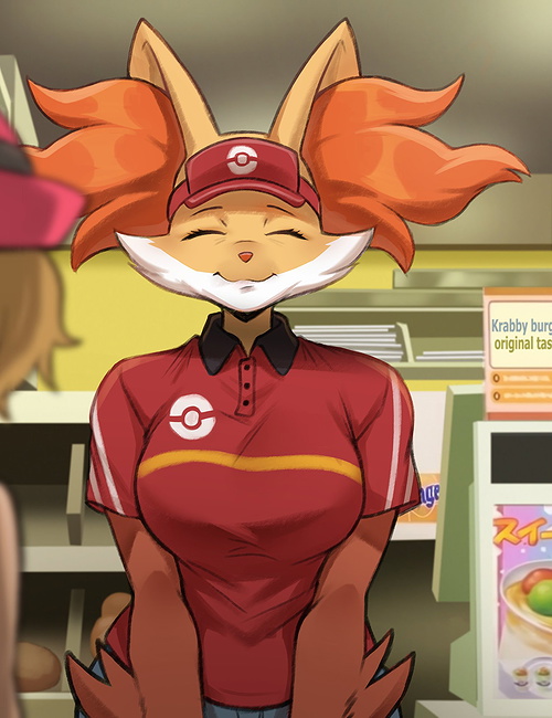 Kitsune