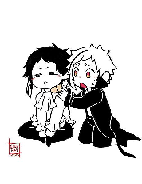 Ryuunosuke Akutagawa