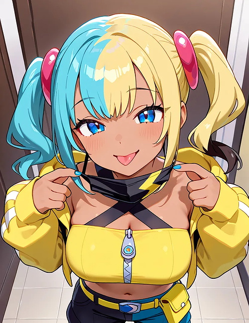 Canari