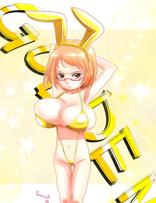 Shirabe Ako