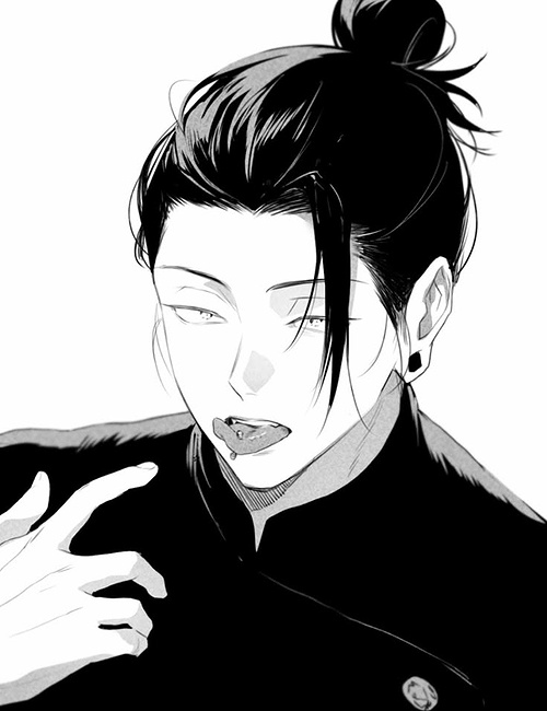 Suguru Geto