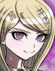 Kaede Akamatsu