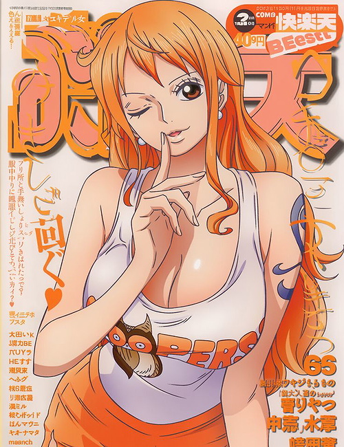 Nami