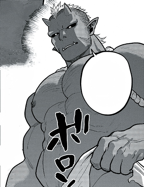Kozu