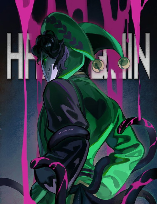 Harlequin
