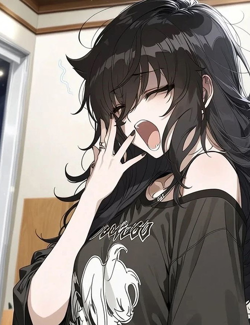 Abismal