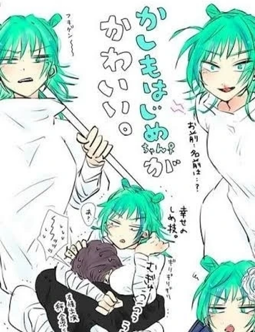 Hajime Kashimo (Fem)