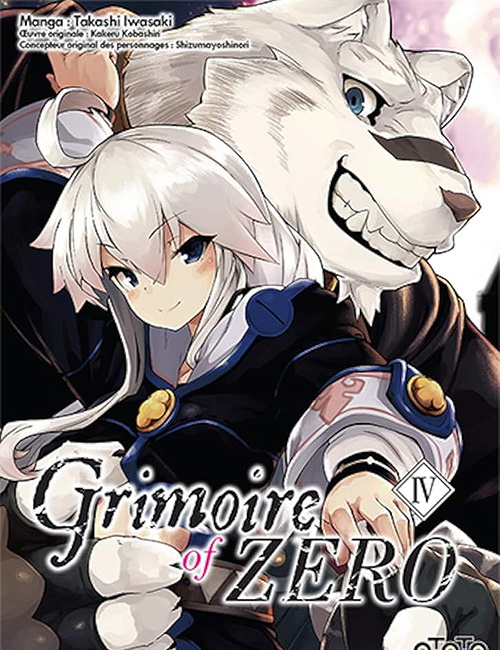 Grimoire of Zero