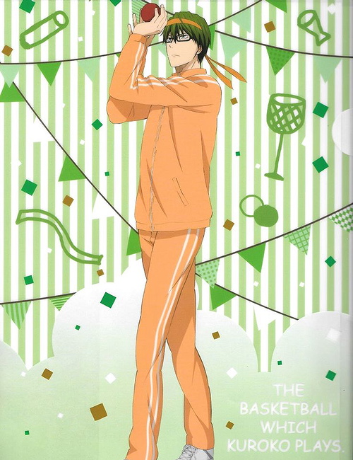 Midorima shintaro