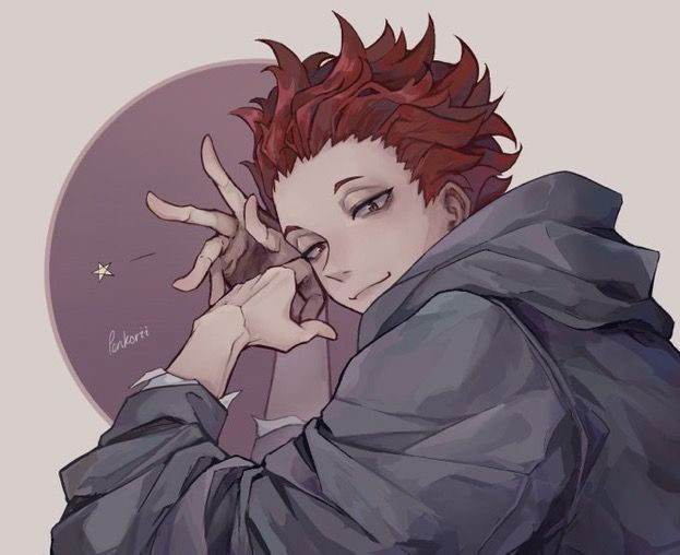 Satori Tendou