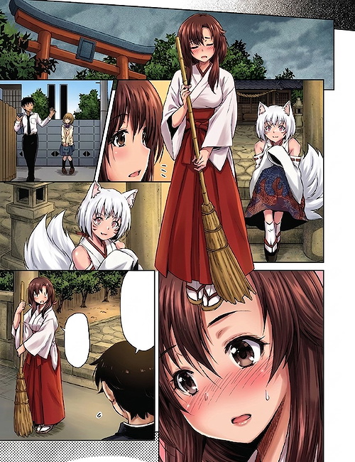 Chizuru and Kuko