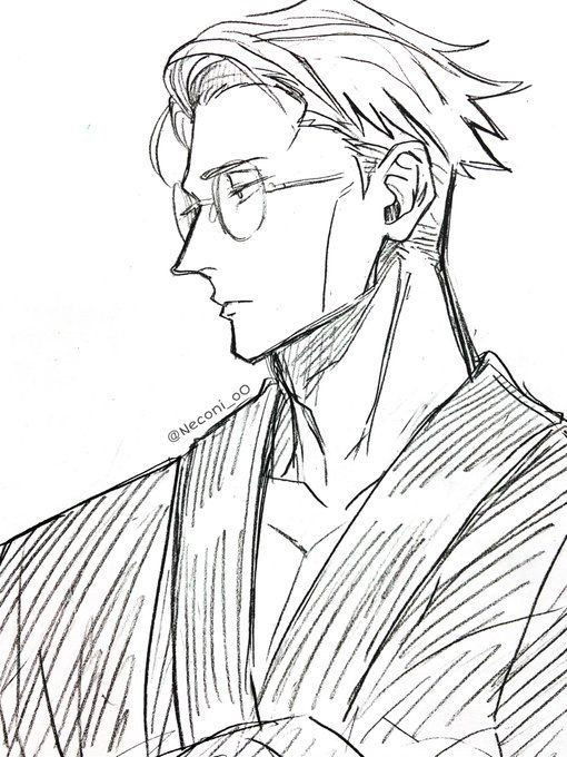 Kento Nanami
