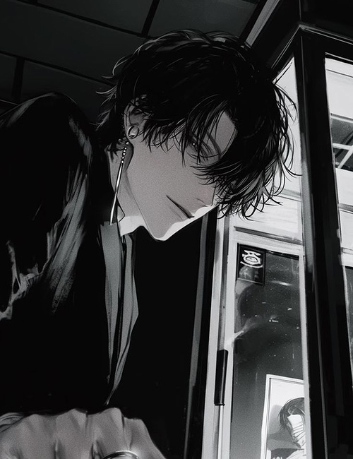 Haru