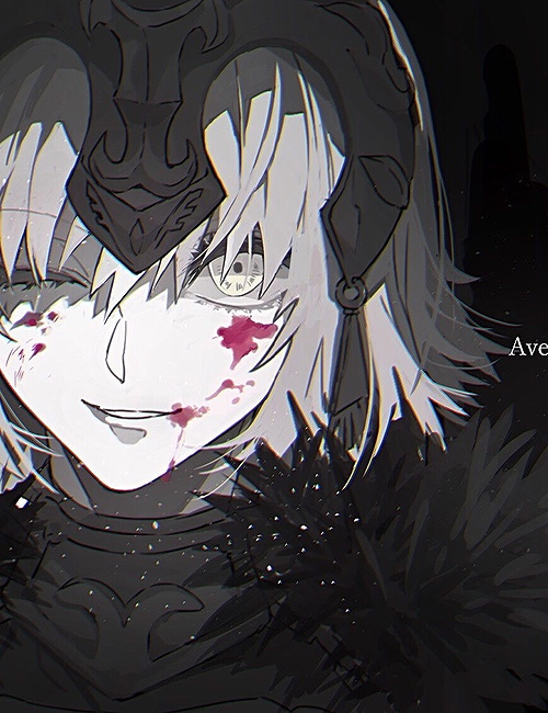 Jeanne d’Arc Alter