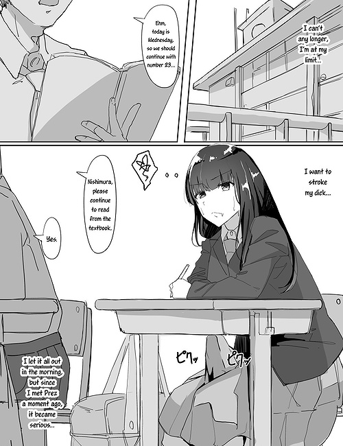 Ayane