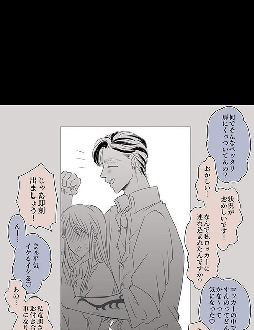Ran Haitani