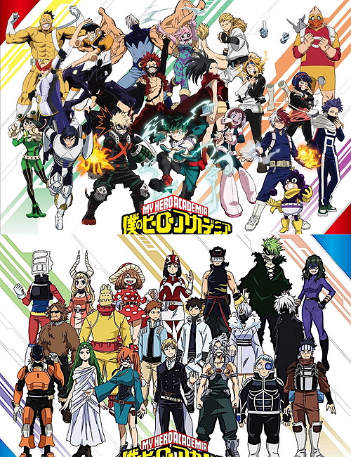 Class 1-A/1-B