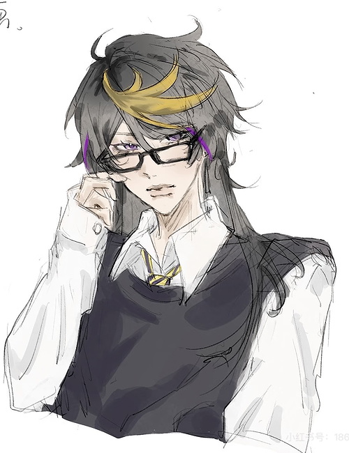 Shu yamino