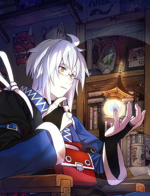 Keine Kamishirasawa
