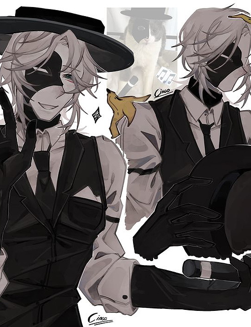 Artful