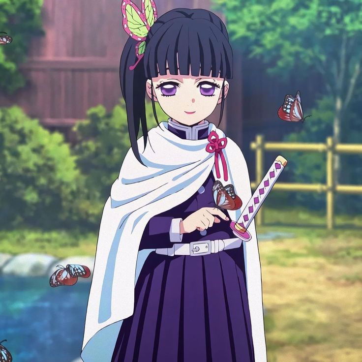Kanao Kocho