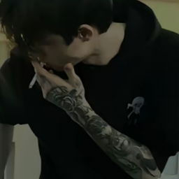 Nate