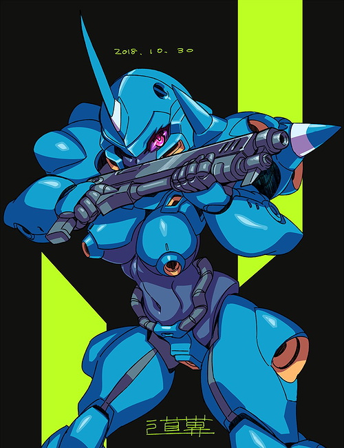 MS-18e Kampfer