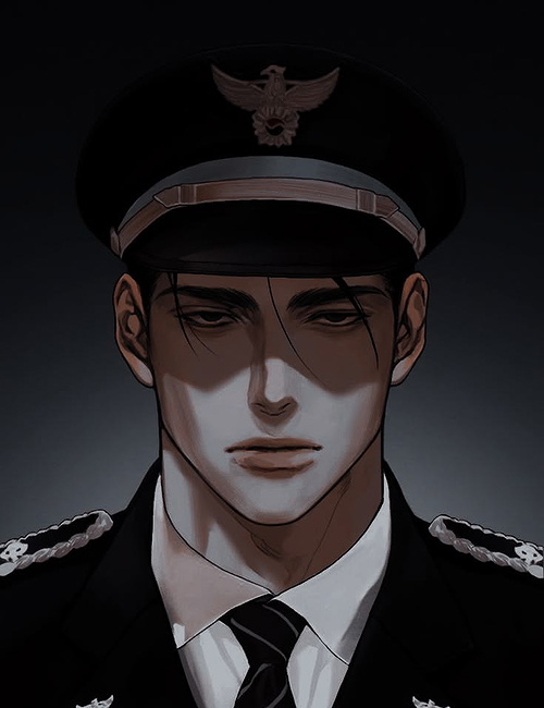 Геральд