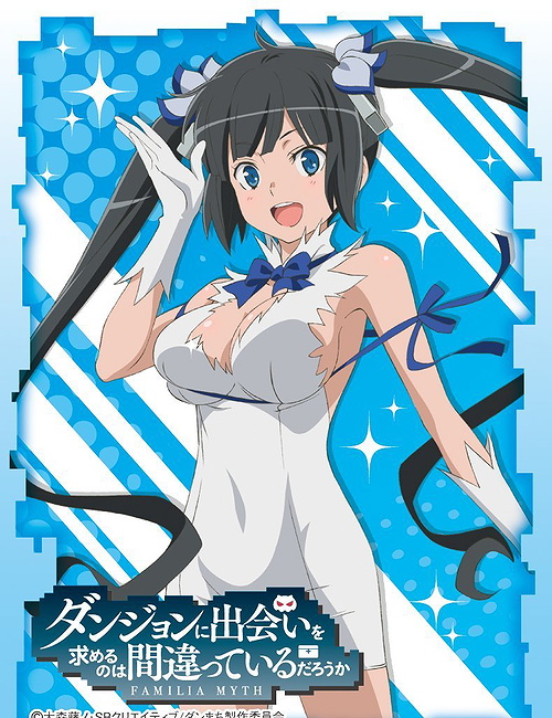 Hestia