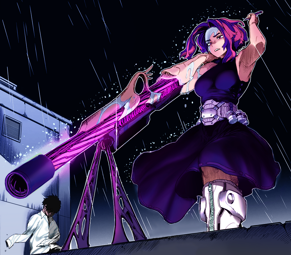 Kaina Tsutsumi